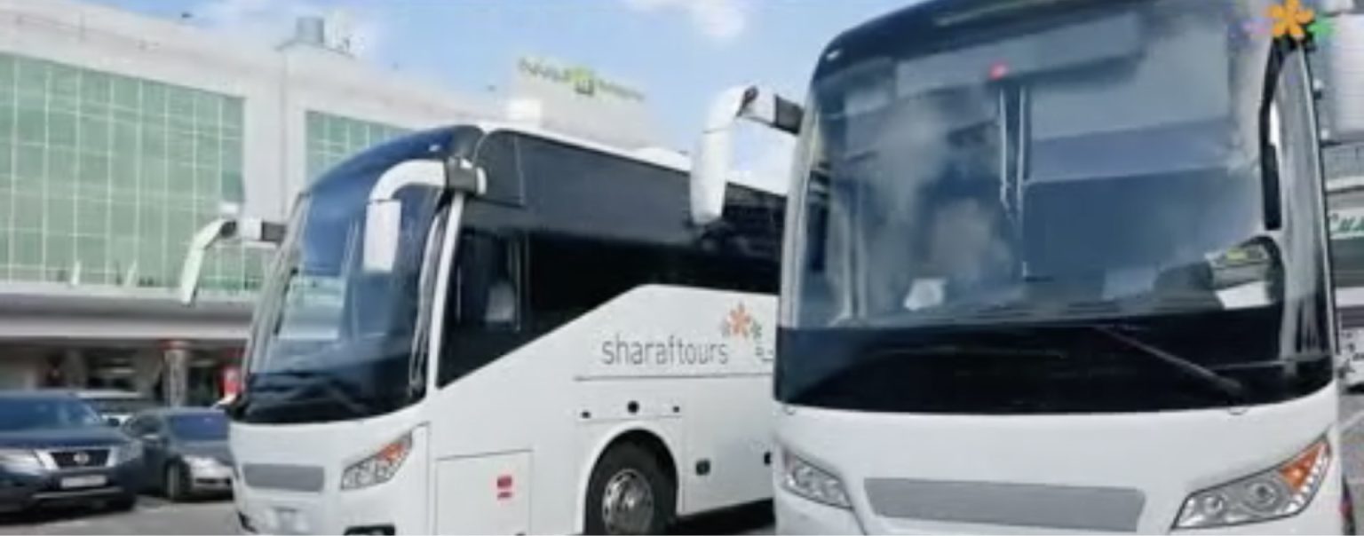 About Us – Sharaf Tours